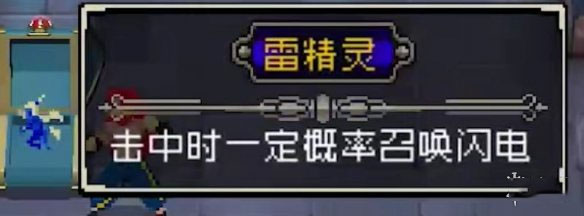 战魂铭人vivo版4